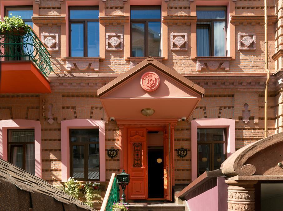 Hotel 19 Charkiw Exterior foto